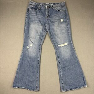 American eagle Real Flare Vintage Distressed Women's Size 12 Faded Y2K‎